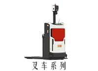 叉車系列